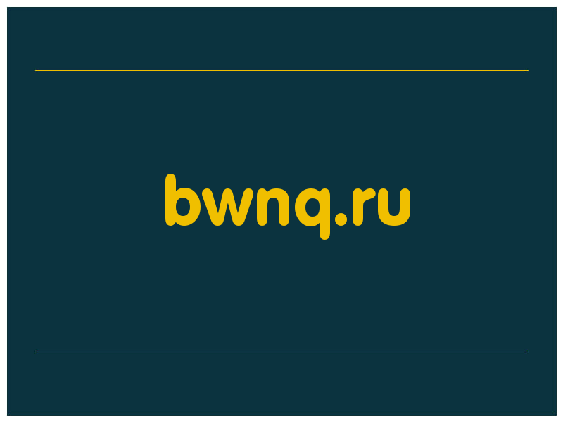 сделать скриншот bwnq.ru