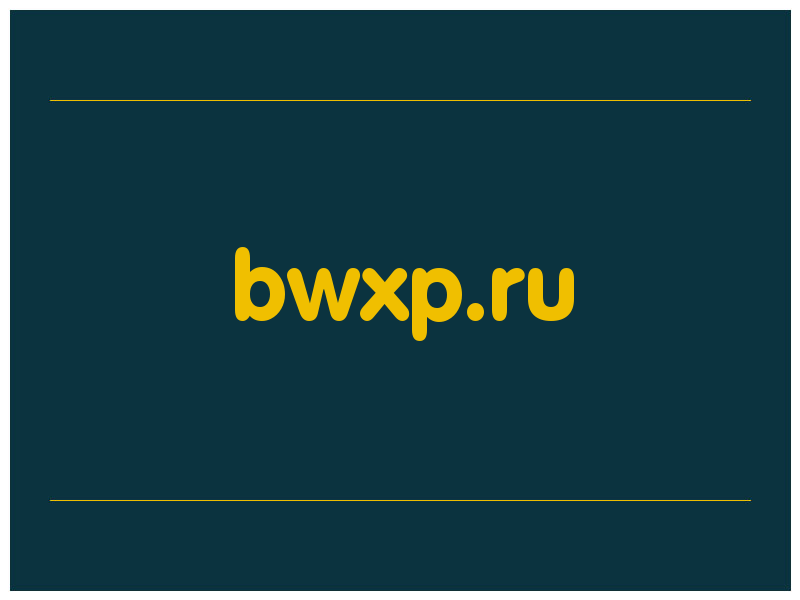 сделать скриншот bwxp.ru