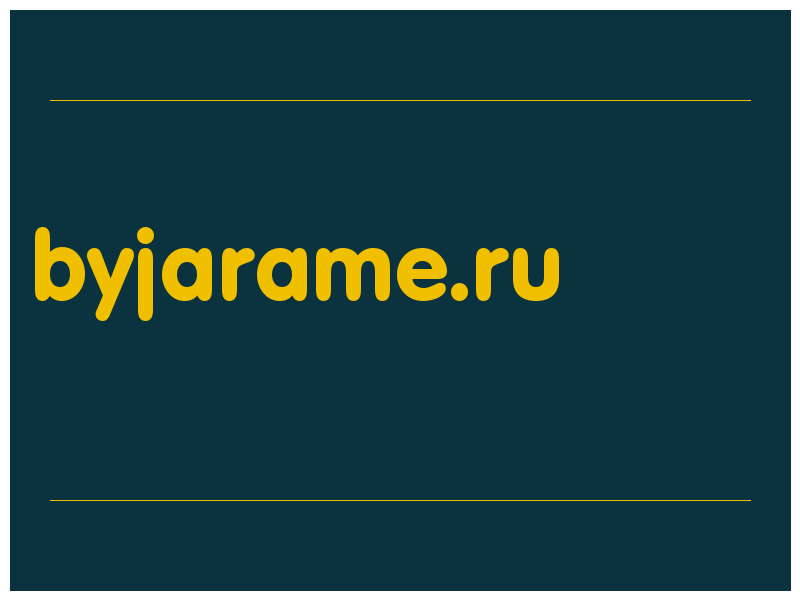 сделать скриншот byjarame.ru