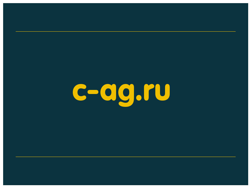 сделать скриншот c-ag.ru