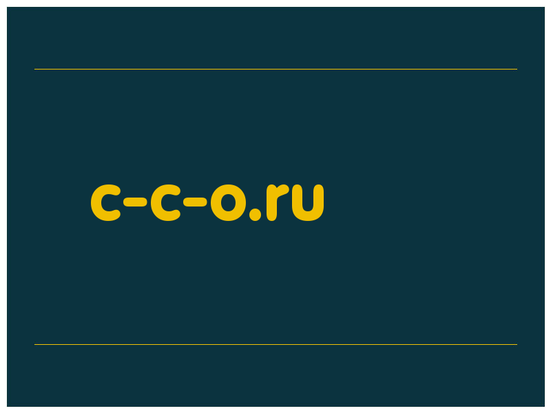 сделать скриншот c-c-o.ru
