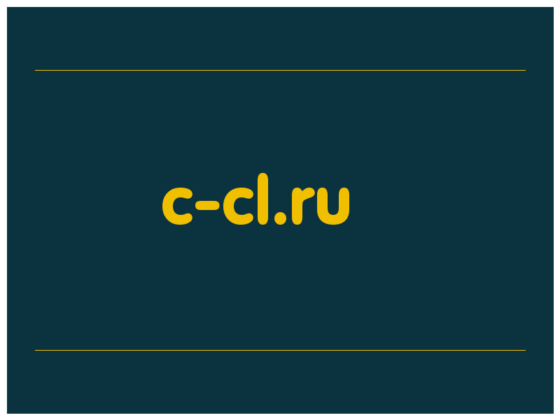 сделать скриншот c-cl.ru