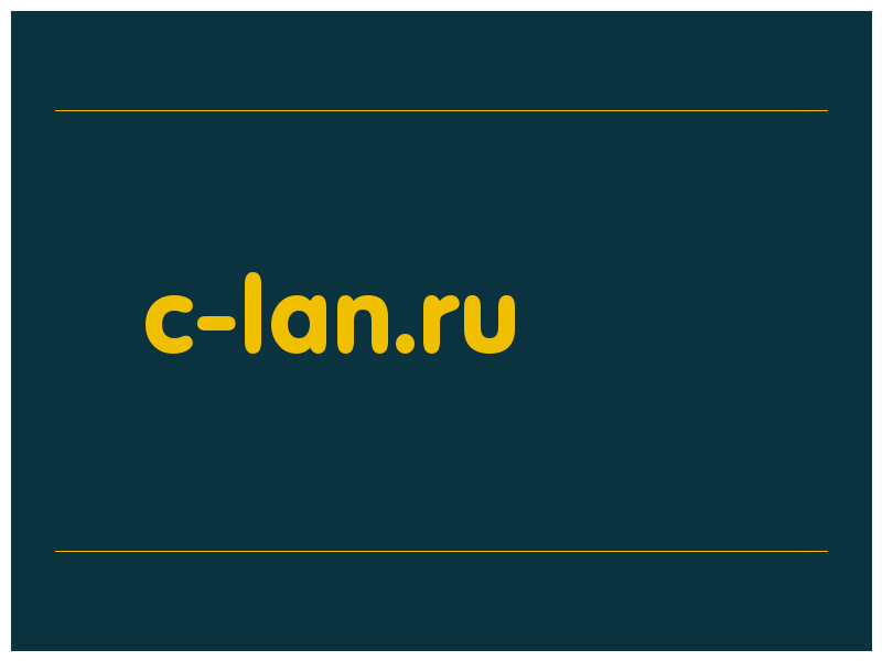 сделать скриншот c-lan.ru