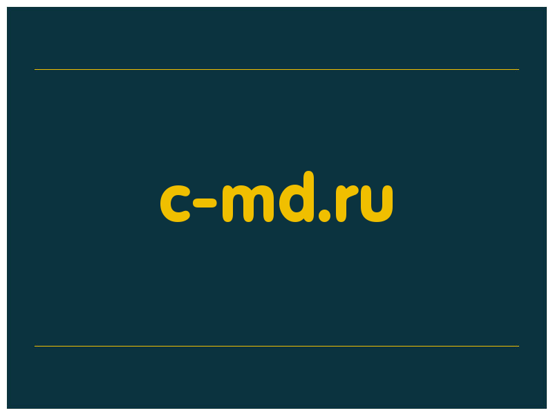 сделать скриншот c-md.ru