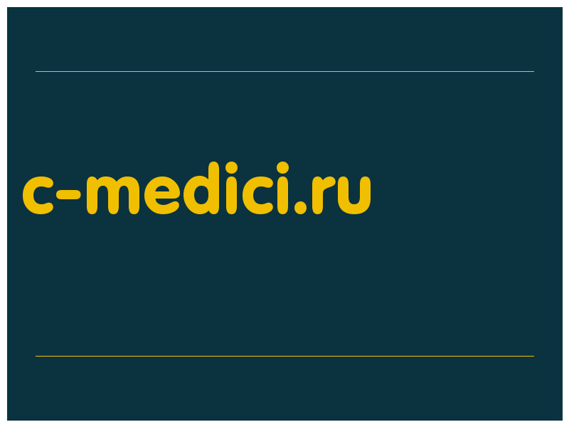 сделать скриншот c-medici.ru