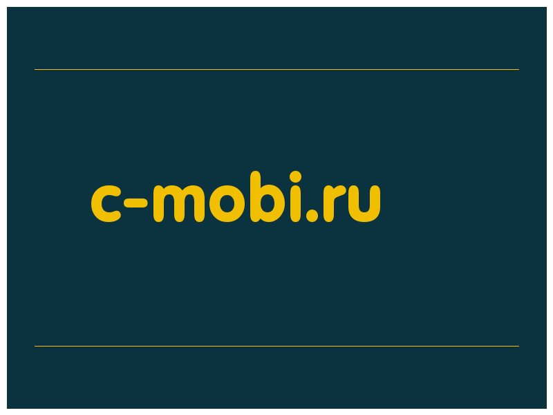 сделать скриншот c-mobi.ru