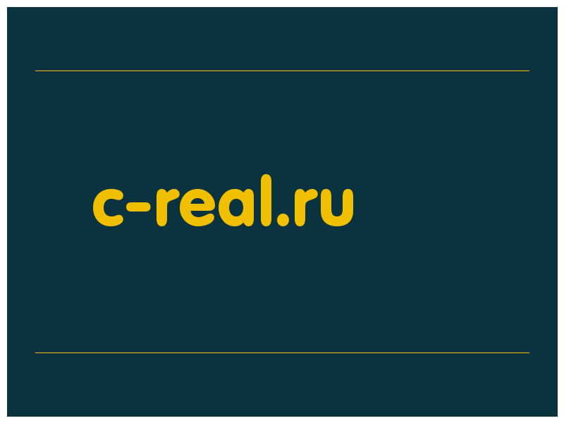 сделать скриншот c-real.ru