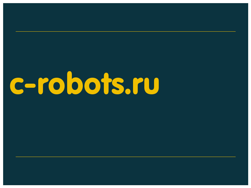 сделать скриншот c-robots.ru