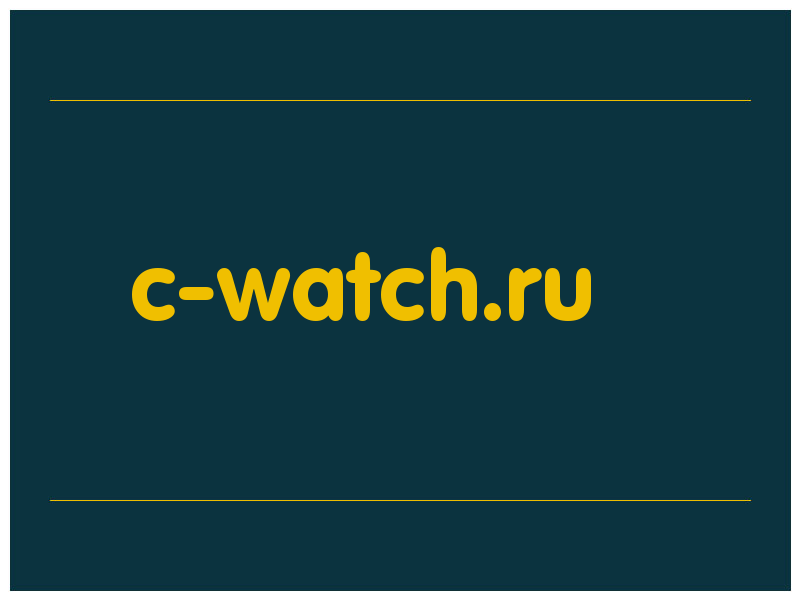 сделать скриншот c-watch.ru