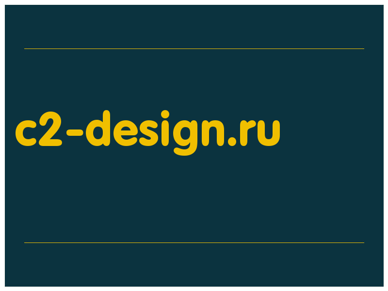 сделать скриншот c2-design.ru