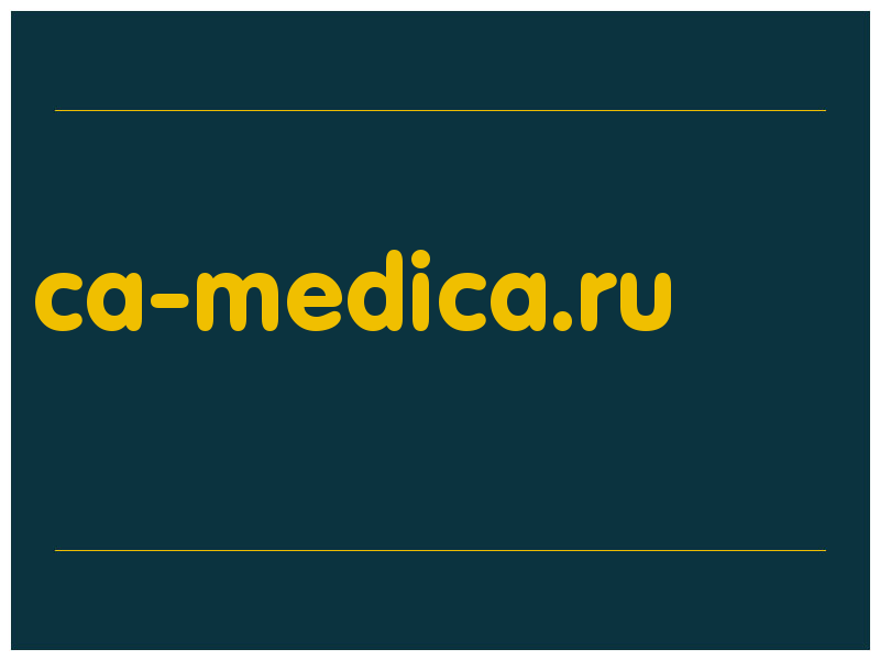 сделать скриншот ca-medica.ru