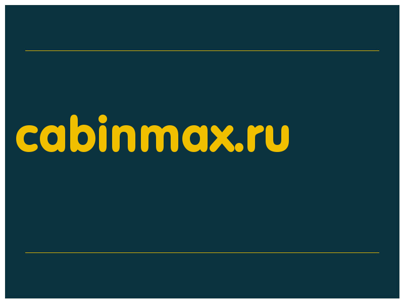 сделать скриншот cabinmax.ru