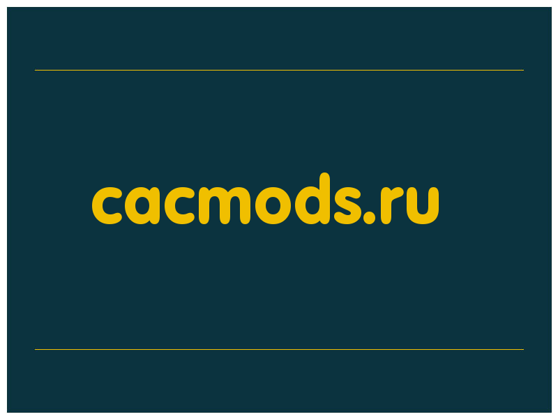 сделать скриншот cacmods.ru