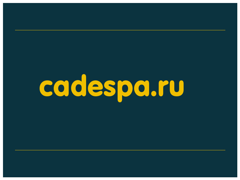 сделать скриншот cadespa.ru