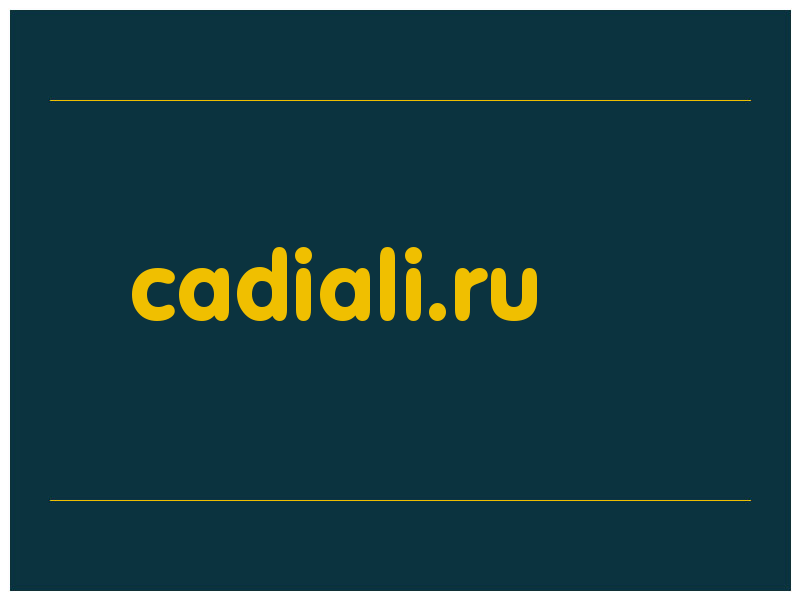 сделать скриншот cadiali.ru