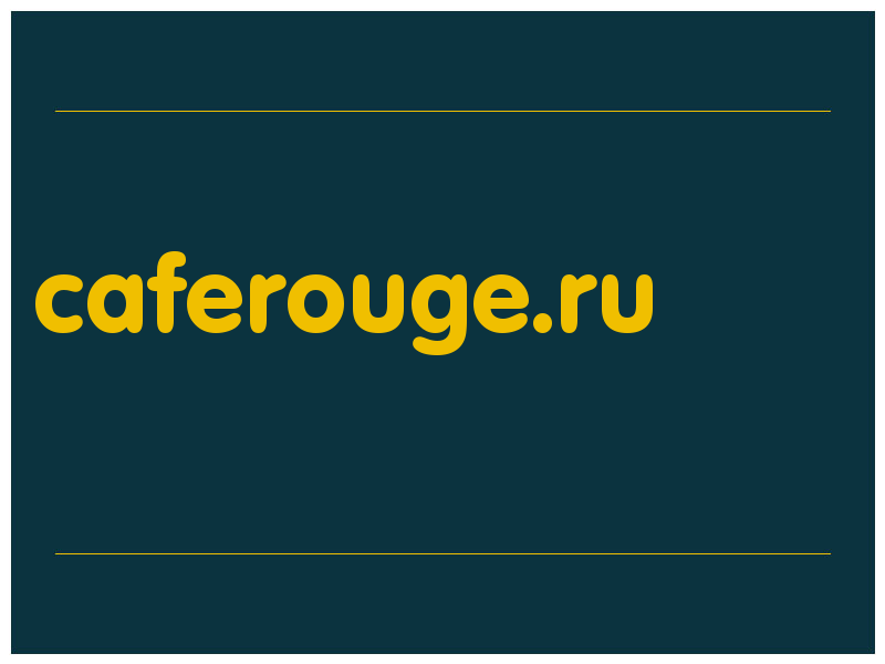 сделать скриншот caferouge.ru