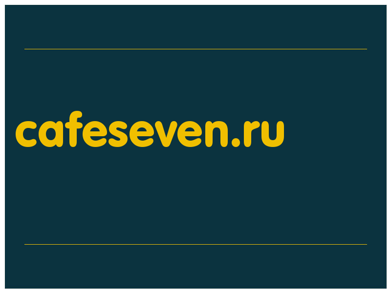 сделать скриншот cafeseven.ru