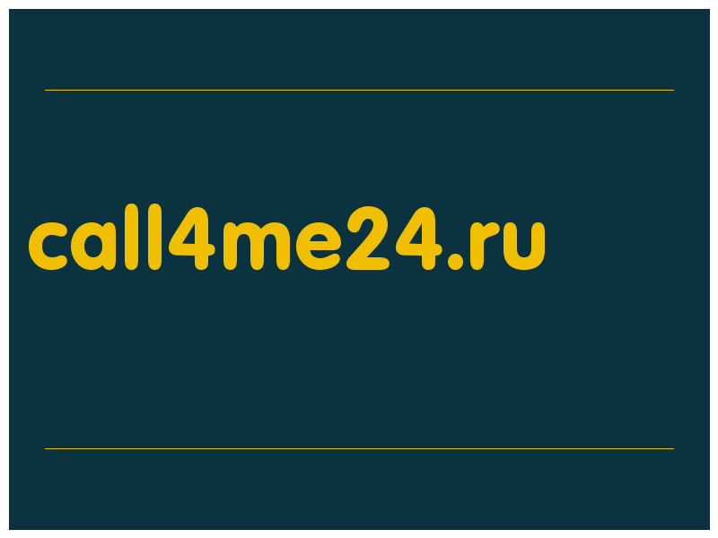 сделать скриншот call4me24.ru