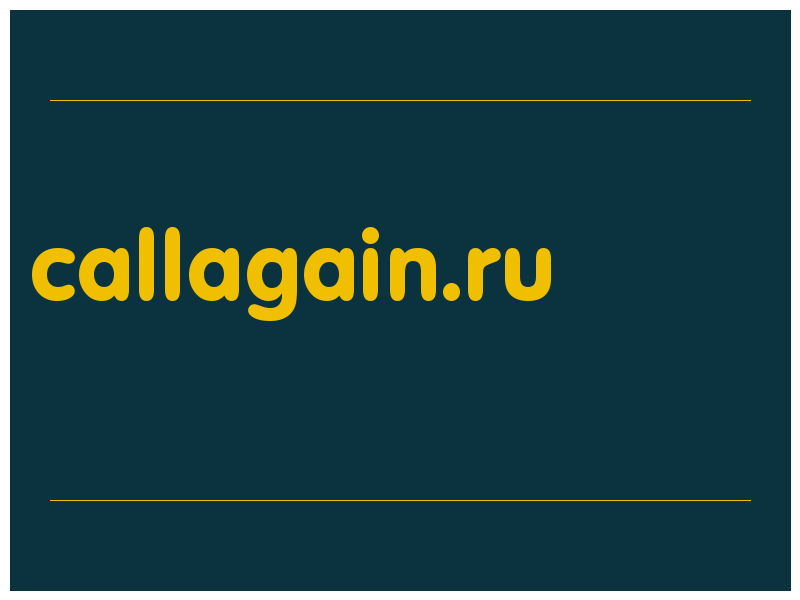 сделать скриншот callagain.ru