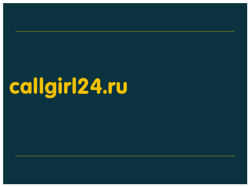 сделать скриншот callgirl24.ru