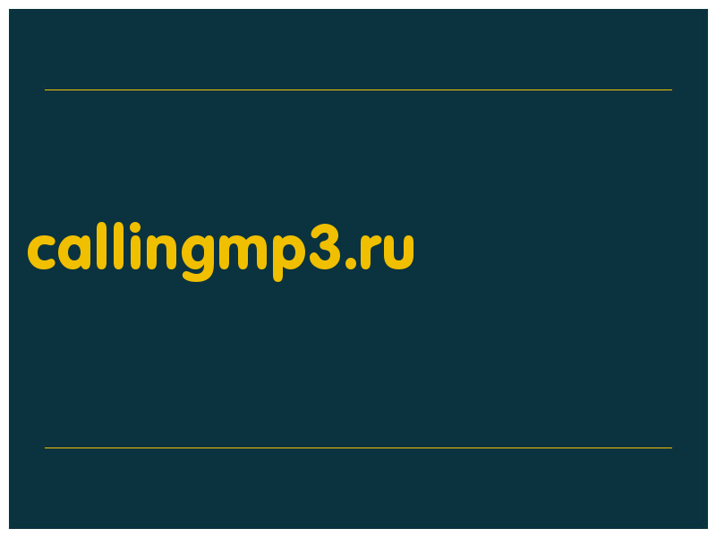 сделать скриншот callingmp3.ru