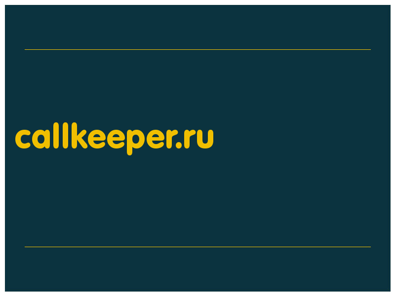 сделать скриншот callkeeper.ru