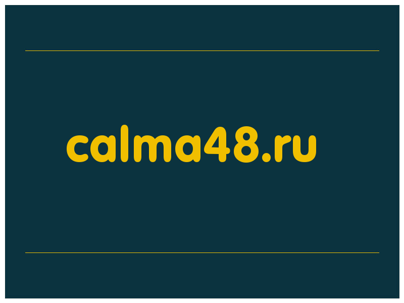 сделать скриншот calma48.ru