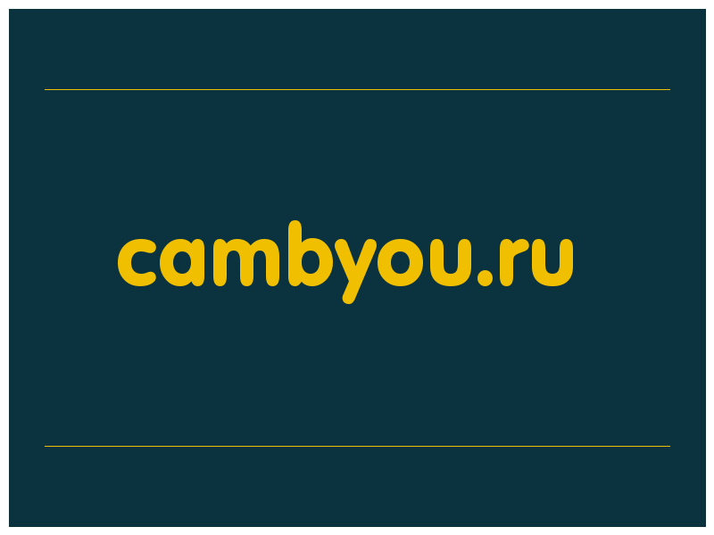 сделать скриншот cambyou.ru