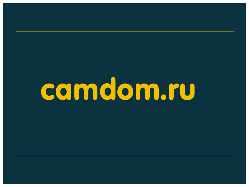 сделать скриншот camdom.ru