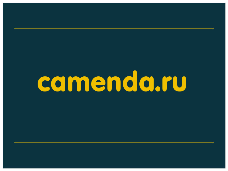 сделать скриншот camenda.ru