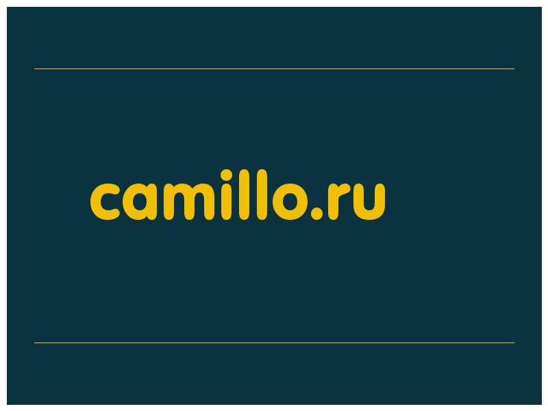 сделать скриншот camillo.ru