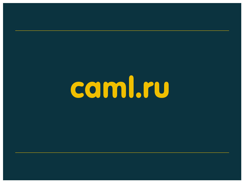 сделать скриншот caml.ru