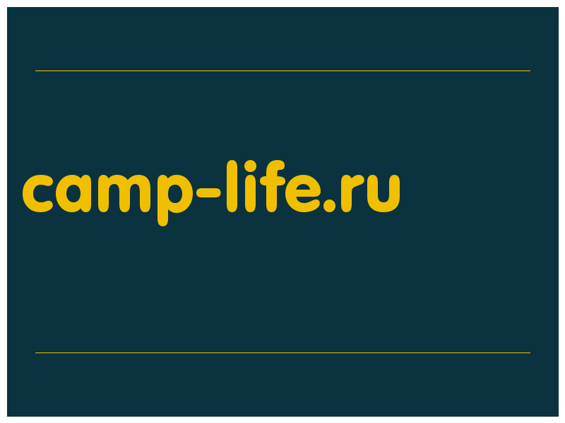 сделать скриншот camp-life.ru