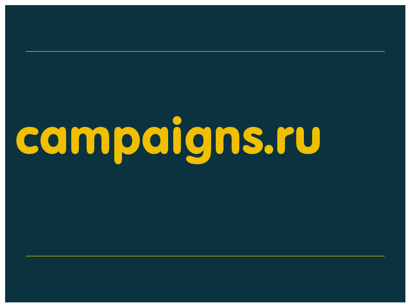 сделать скриншот campaigns.ru