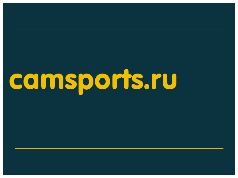 сделать скриншот camsports.ru