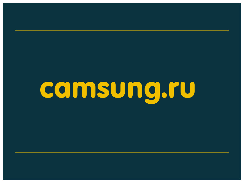 сделать скриншот camsung.ru