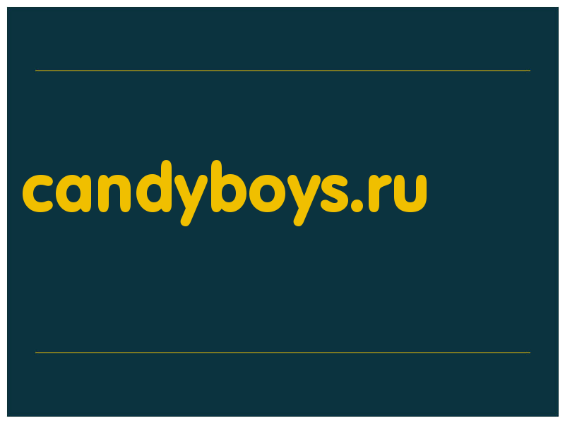 сделать скриншот candyboys.ru