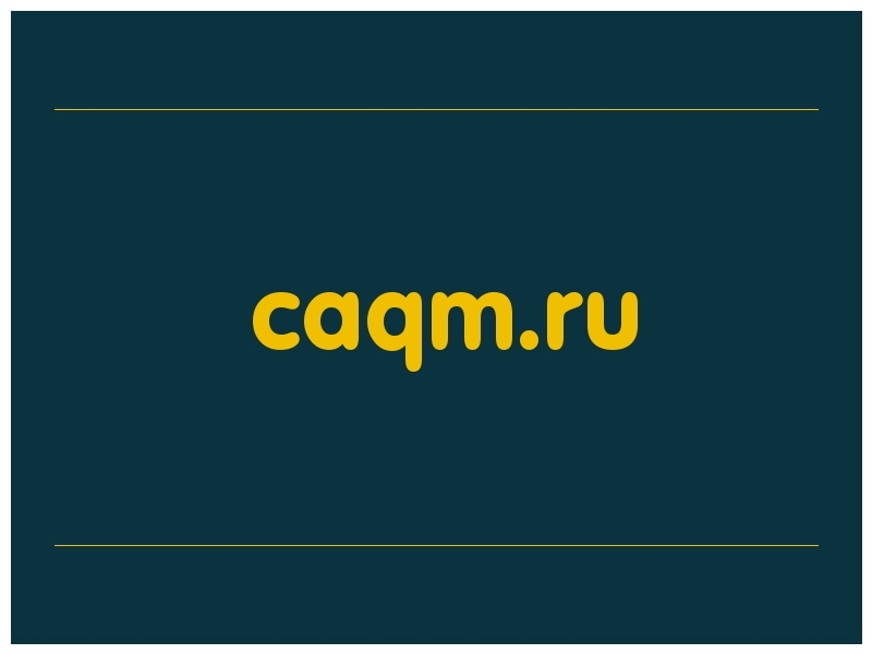 сделать скриншот caqm.ru