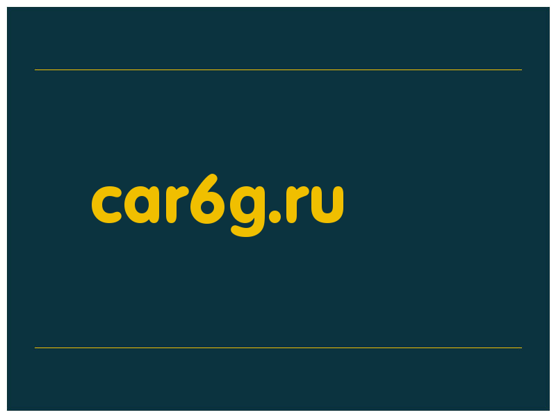 сделать скриншот car6g.ru