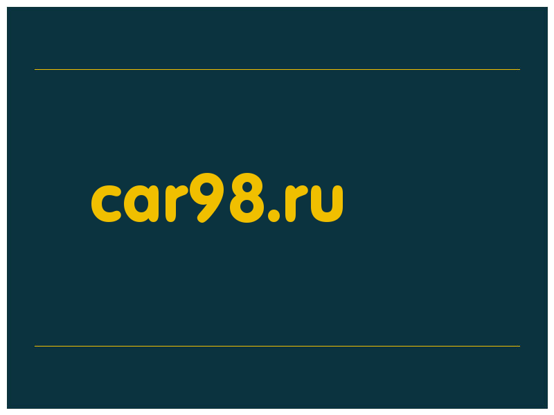 сделать скриншот car98.ru