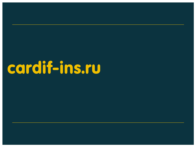 сделать скриншот cardif-ins.ru