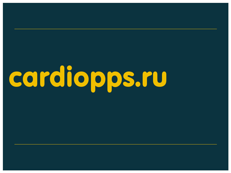 сделать скриншот cardiopps.ru