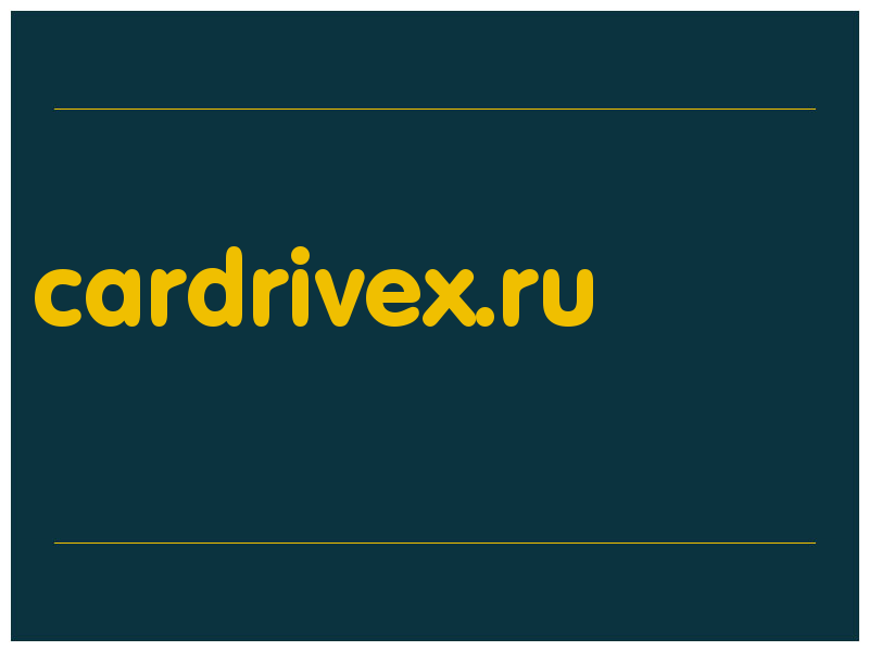 сделать скриншот cardrivex.ru