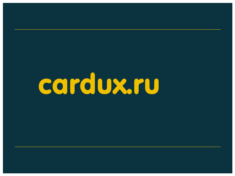 сделать скриншот cardux.ru