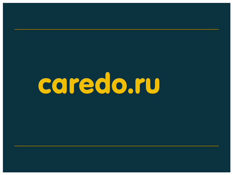 сделать скриншот caredo.ru