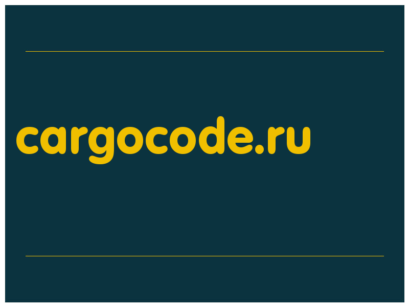 сделать скриншот cargocode.ru