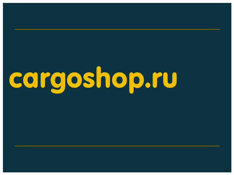 сделать скриншот cargoshop.ru