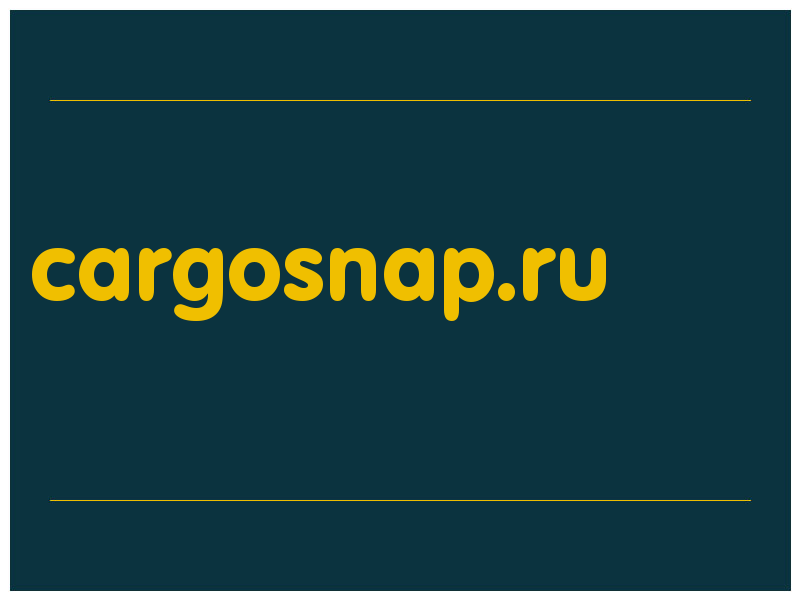 сделать скриншот cargosnap.ru