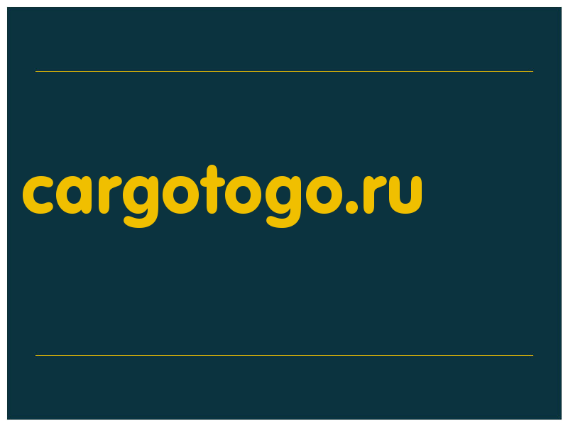 сделать скриншот cargotogo.ru