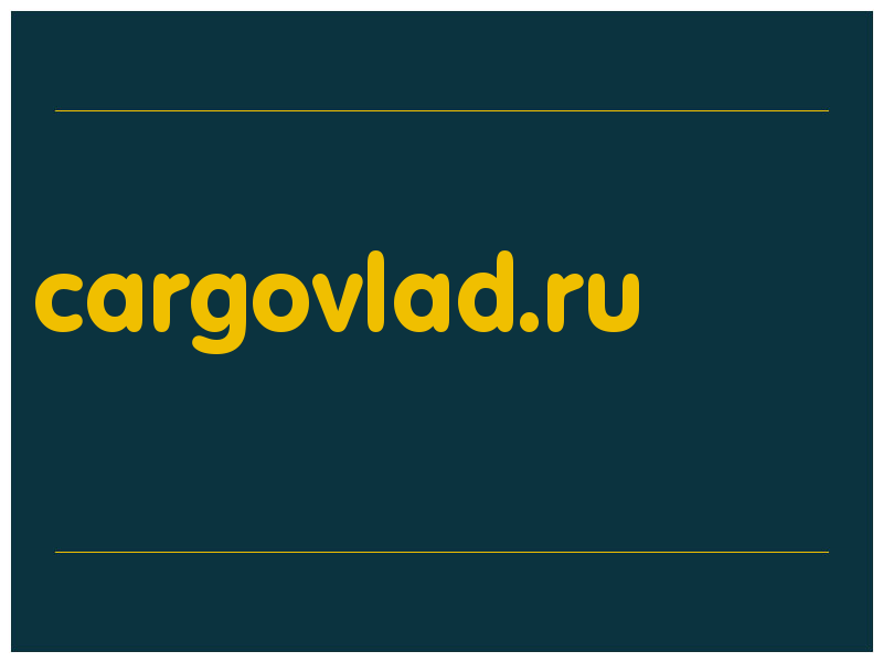 сделать скриншот cargovlad.ru